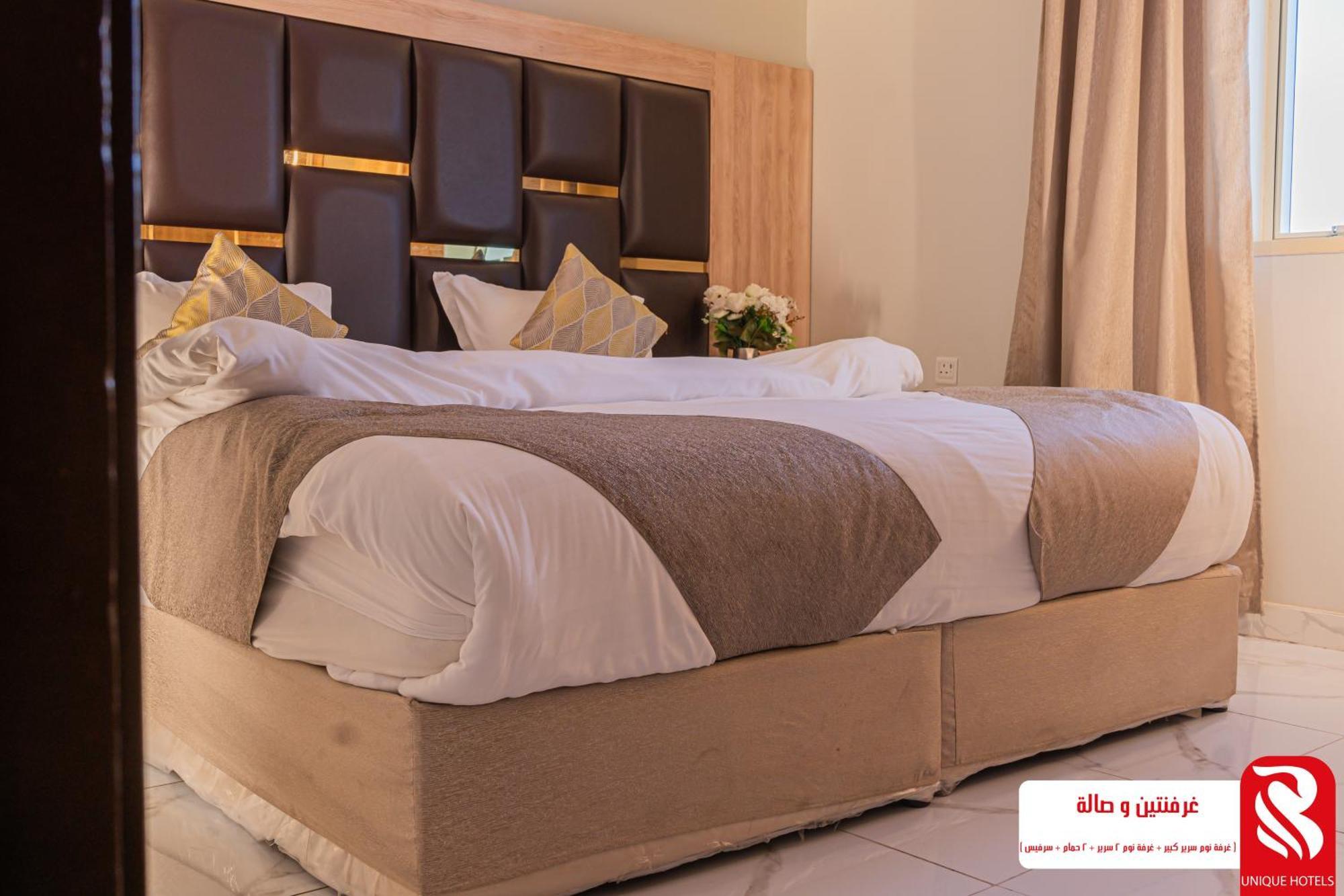 Best Trip Hotel Джедда Экстерьер фото
