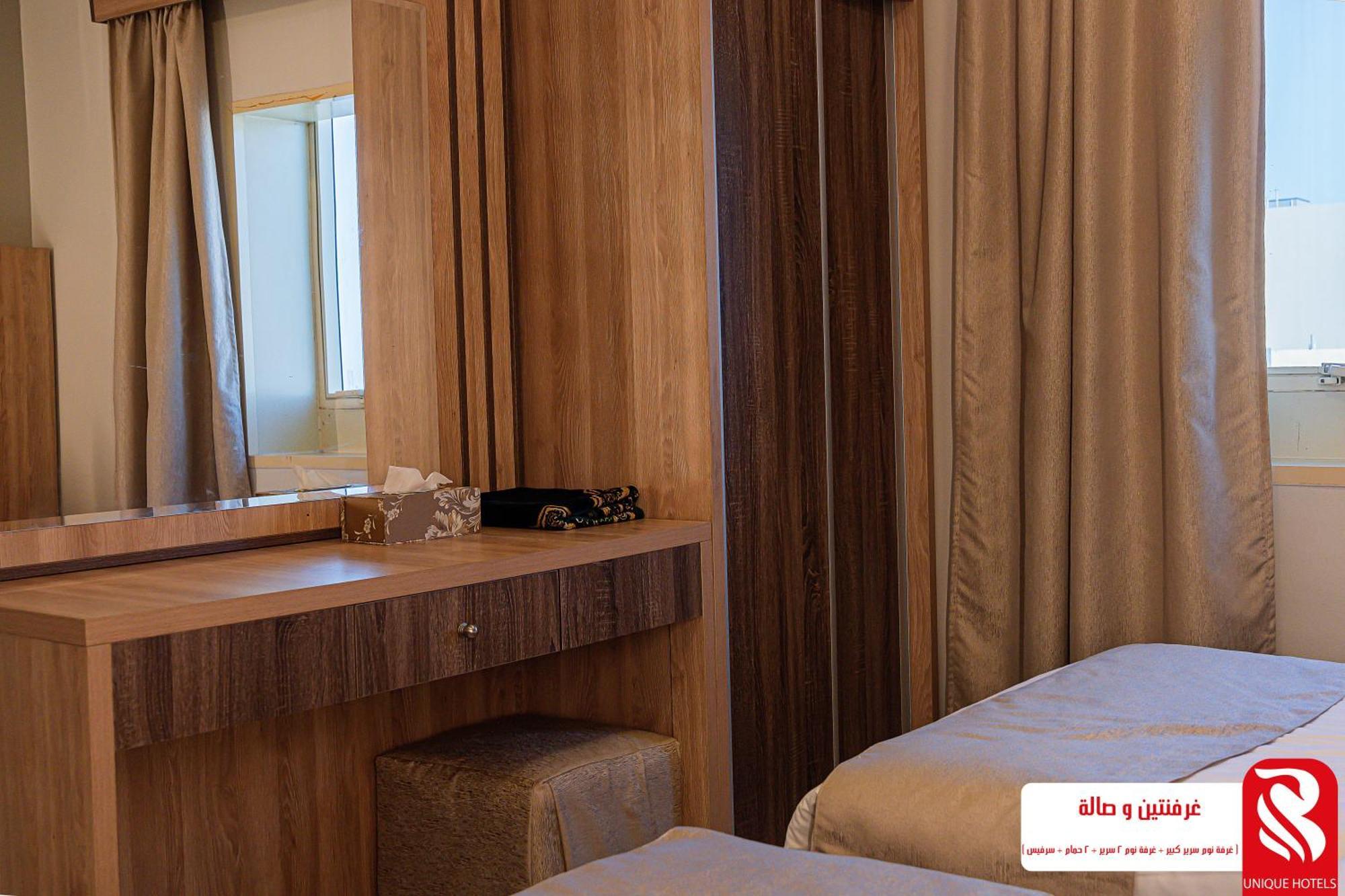 Best Trip Hotel Джедда Экстерьер фото